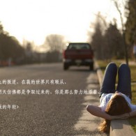 天齐网彩吧图库