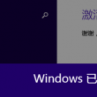彩吧论坛天齐网齐网