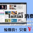 49图库下载 49图库港澳资料